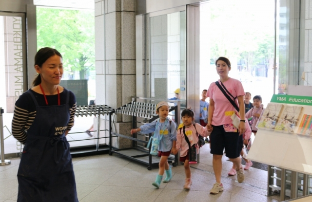 すぎのこ便り こいのぼりあがりました 杉之子幼稚園 すぎのこようちえん 横浜市西区