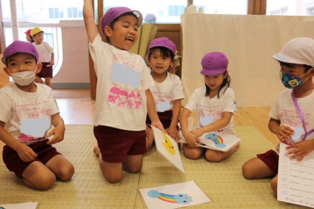 すぎのこ便り こいのぼりあがりました 杉之子幼稚園 すぎのこようちえん 横浜市西区